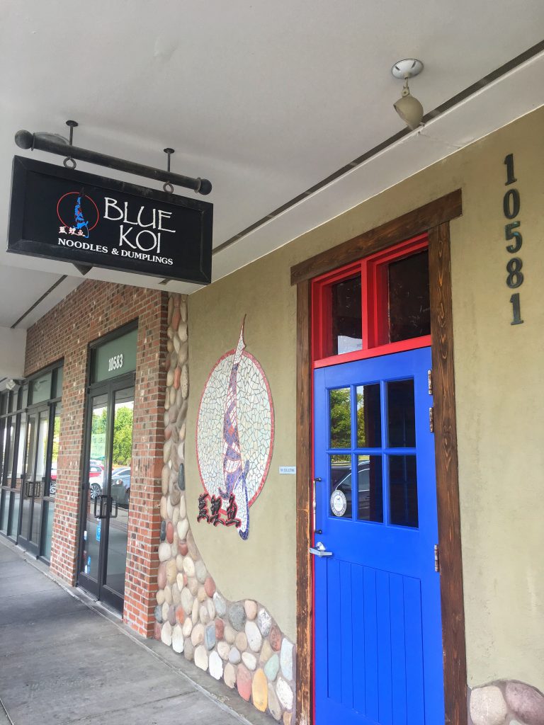Blue Koi Noodles & Dumplings Interior Decorator Kansas City 1 Dapper